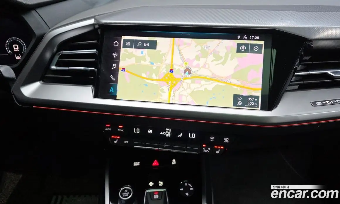 Audi Q4 e-tron 2022 0.2 автомат (гидро), фото 19 Audi Q4 e-tron 2022 0.2 автомат (гидро), фото 19