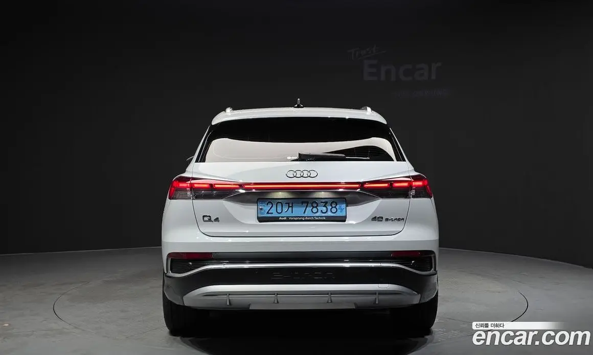 Audi Q4 e-tron 2022 0.2 автомат (гидро), фото 4 Audi Q4 e-tron 2022 0.2 автомат (гидро), фото 4