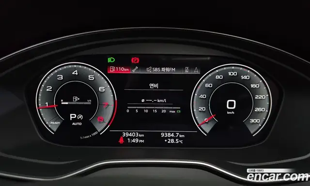 Audi Q5 2022 2.0 автомат (гидро), миниатюра 11 Audi Q5 2022 2.0 автомат (гидро), миниатюра 11