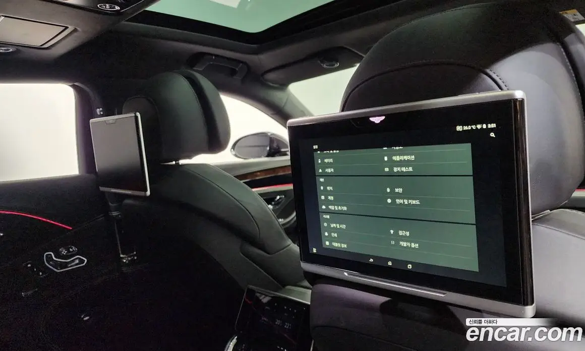 Bentley Flying Spur 2020 6.0 автомат (гидро), фото 18 Bentley Flying Spur 2020 6.0 автомат (гидро), фото 18