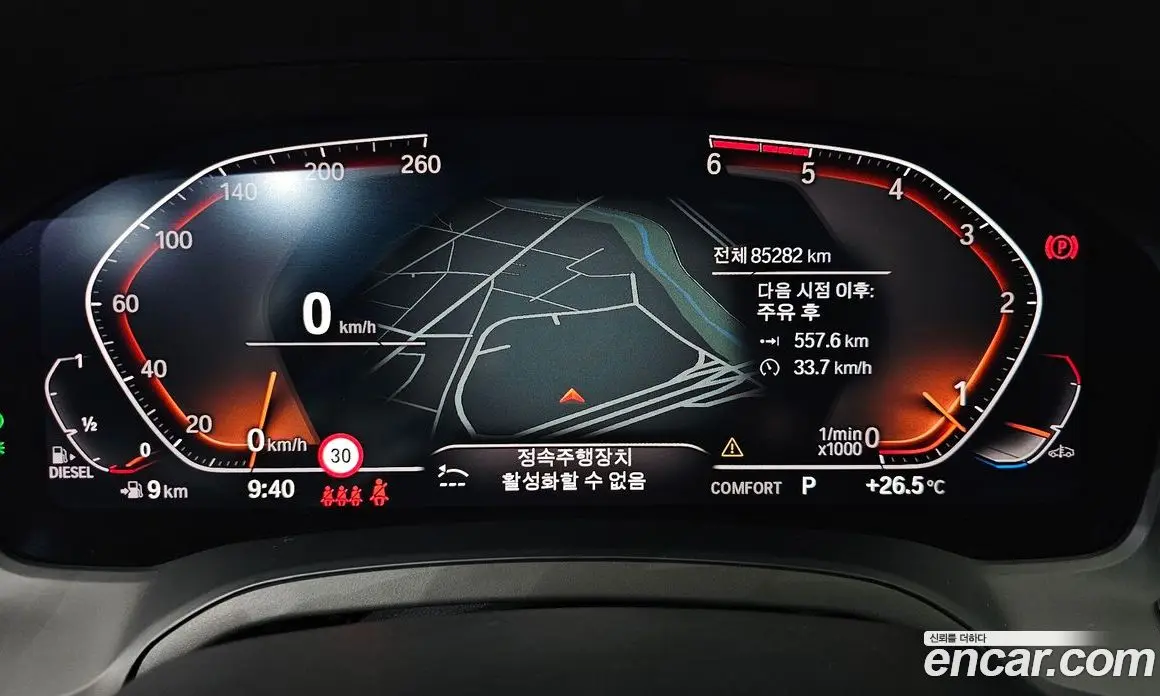 BMW 3 серия 2019 2.0 автомат (гидро), фото 11 BMW 3 серия 2019 2.0 автомат (гидро), фото 11