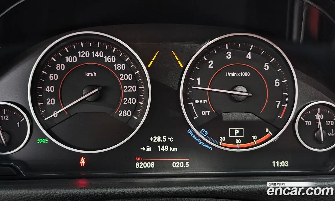 BMW 4 серия 2017 2.0 автомат (гидро), фото 10 BMW 4 серия 2017 2.0 автомат (гидро), фото 10