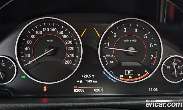 BMW 4 серия 2017 2.0 автомат (гидро), миниатюра 10 BMW 4 серия 2017 2.0 автомат (гидро), миниатюра 10
