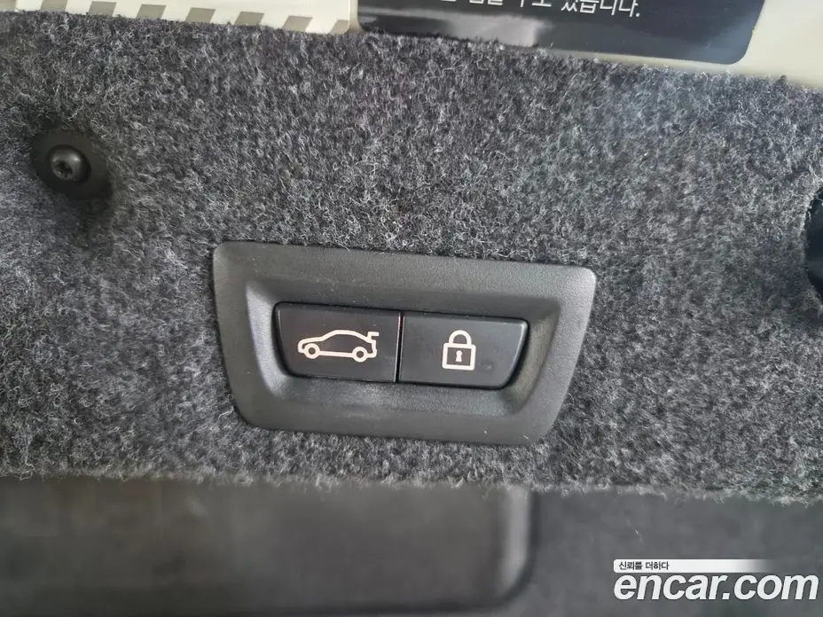 BMW 5 серия 2016 2.0 автомат (гидро), фото 13