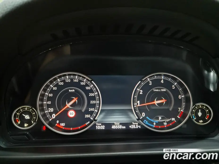 BMW 5 серия 2016 2.0 автомат (гидро), фото 15