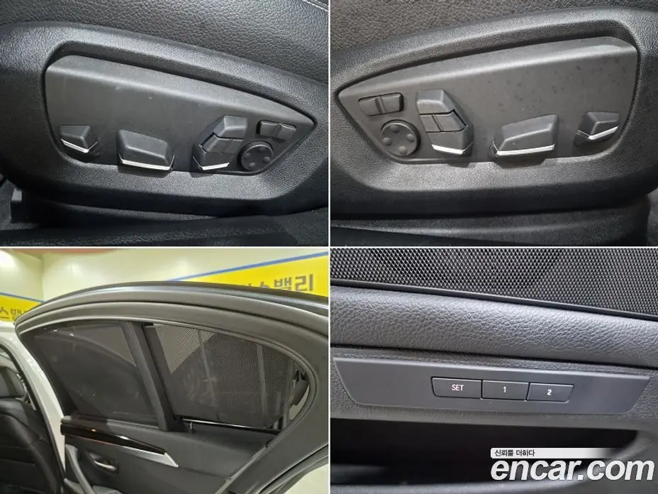 BMW 5 серия 2016 2.0 автомат (гидро), фото 17