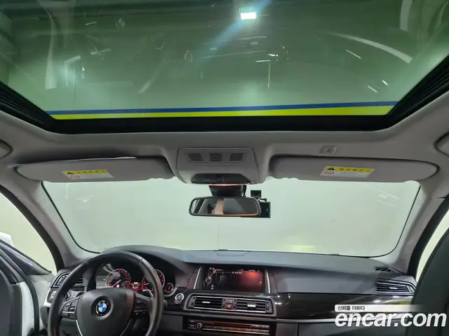 BMW 5 серия 2016 2.0 автомат (гидро), миниатюра 10