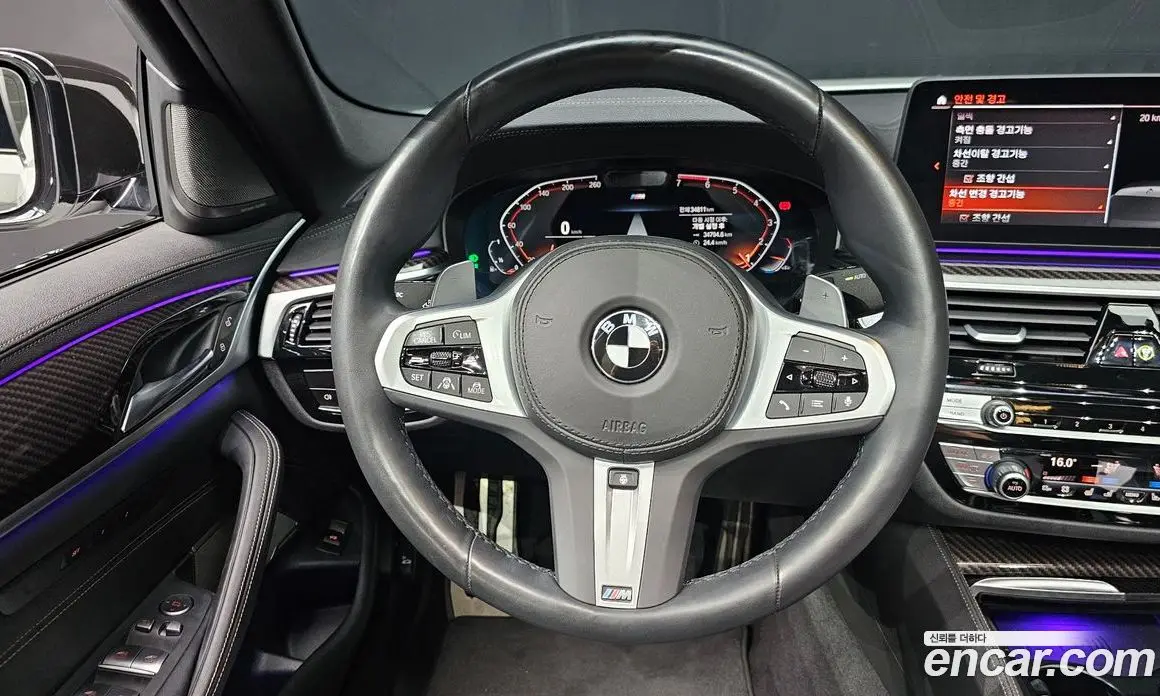 BMW 5 серия 2022 2.0 автомат (гидро), фото 13 BMW 5 серия 2022 2.0 автомат (гидро), фото 13