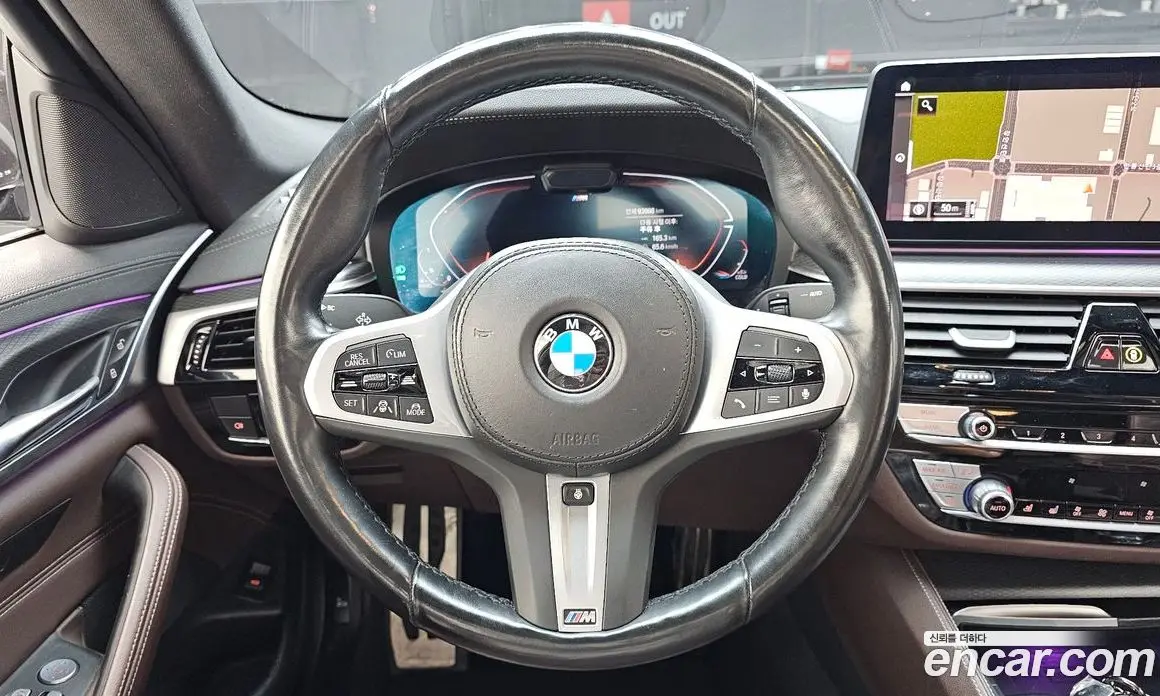 BMW 5 серия 2022 2.0 автомат (гидро), фото 13 BMW 5 серия 2022 2.0 автомат (гидро), фото 13