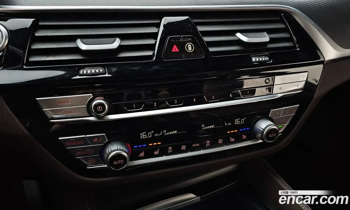 BMW 5 серия 2022 2.0 автомат (гидро), фото 16 BMW 5 серия 2022 2.0 автомат (гидро), фото 16
