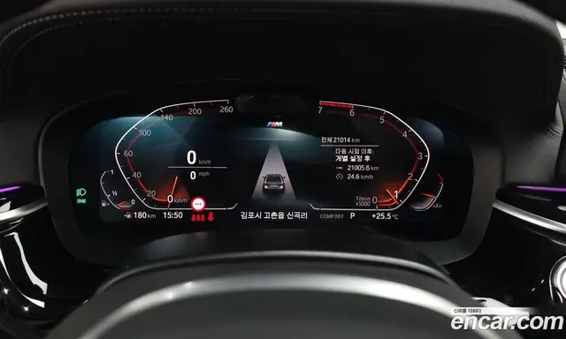 BMW 5 серия 2023 2.0 автомат (гидро), миниатюра 11 BMW 5 серия 2023 2.0 автомат (гидро), миниатюра 11