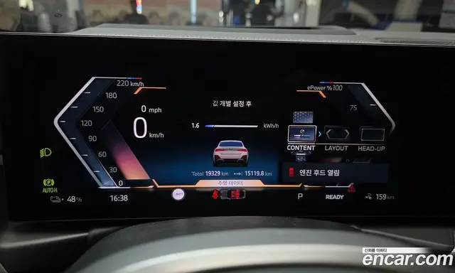 BMW i4 2025 0.2 автомат (гидро), миниатюра 11 BMW i4 2025 0.2 автомат (гидро), миниатюра 11