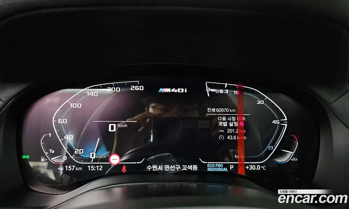 BMW X3 2021 3.0 автомат (гидро), фото 11