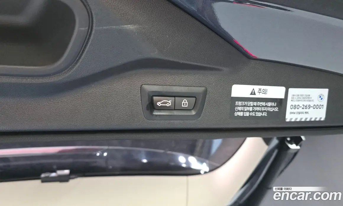 BMW X5 2022 3.0 автомат (гидро), фото 34 BMW X5 2022 3.0 автомат (гидро), фото 34
