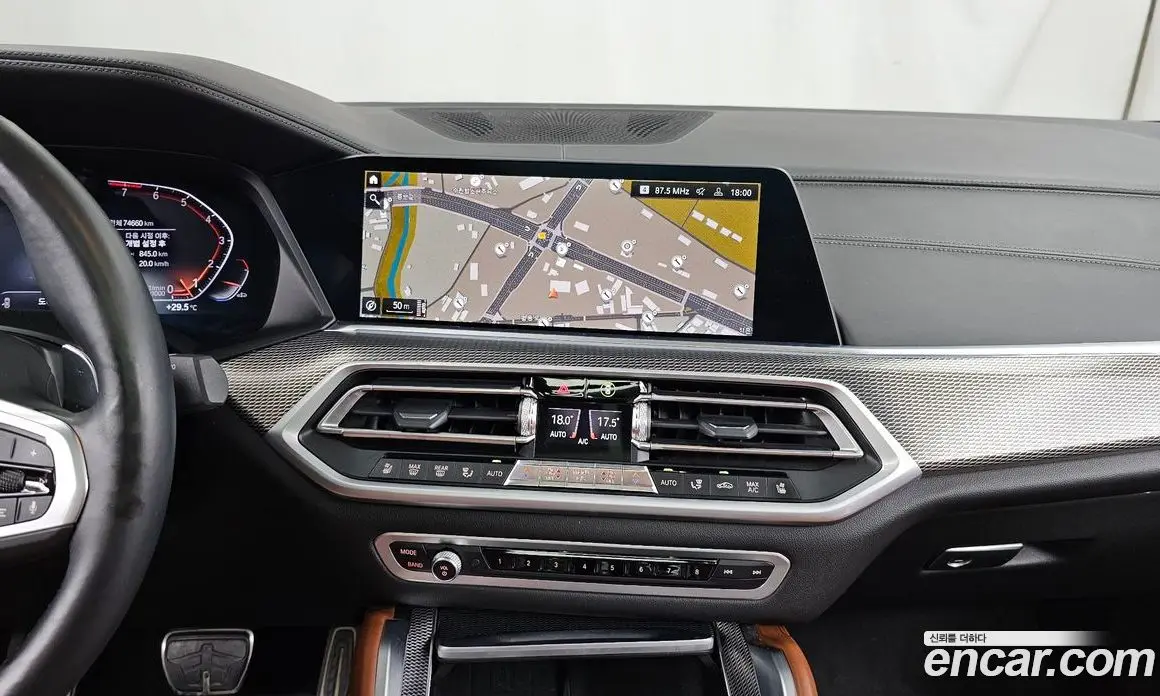 BMW X6 2022 3.0 автомат (гидро), фото 14 BMW X6 2022 3.0 автомат (гидро), фото 14