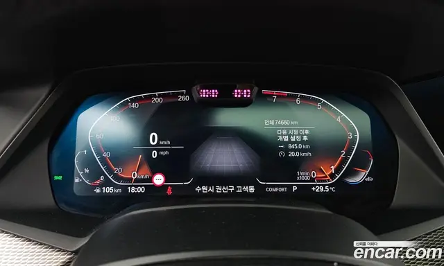 BMW X6 2022 3.0 автомат (гидро), миниатюра 8 BMW X6 2022 3.0 автомат (гидро), миниатюра 8