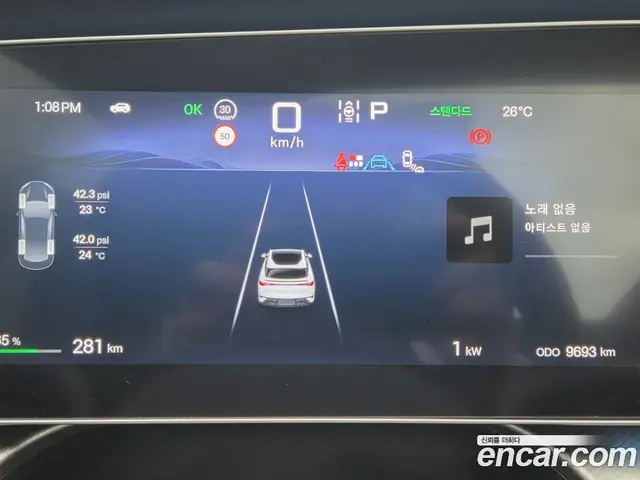BYD Sealion 7 2025 0.1 автомат (гидро), миниатюра 12