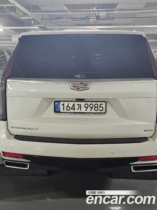 Cadillac Escalade 2022 6.2 автомат (гидро), миниатюра 4 Cadillac Escalade 2022 6.2 автомат (гидро), миниатюра 4