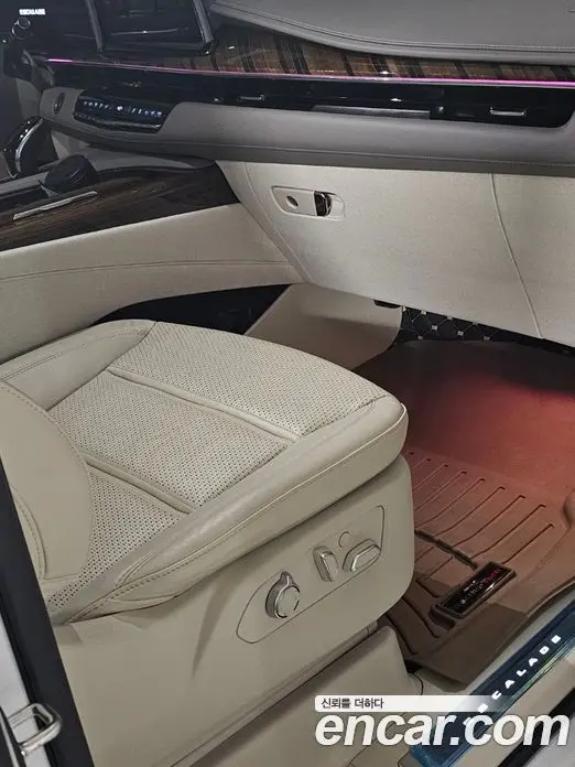 Cadillac Escalade 2022 6.2 автомат (гидро), фото 5 Cadillac Escalade 2022 6.2 автомат (гидро), фото 5