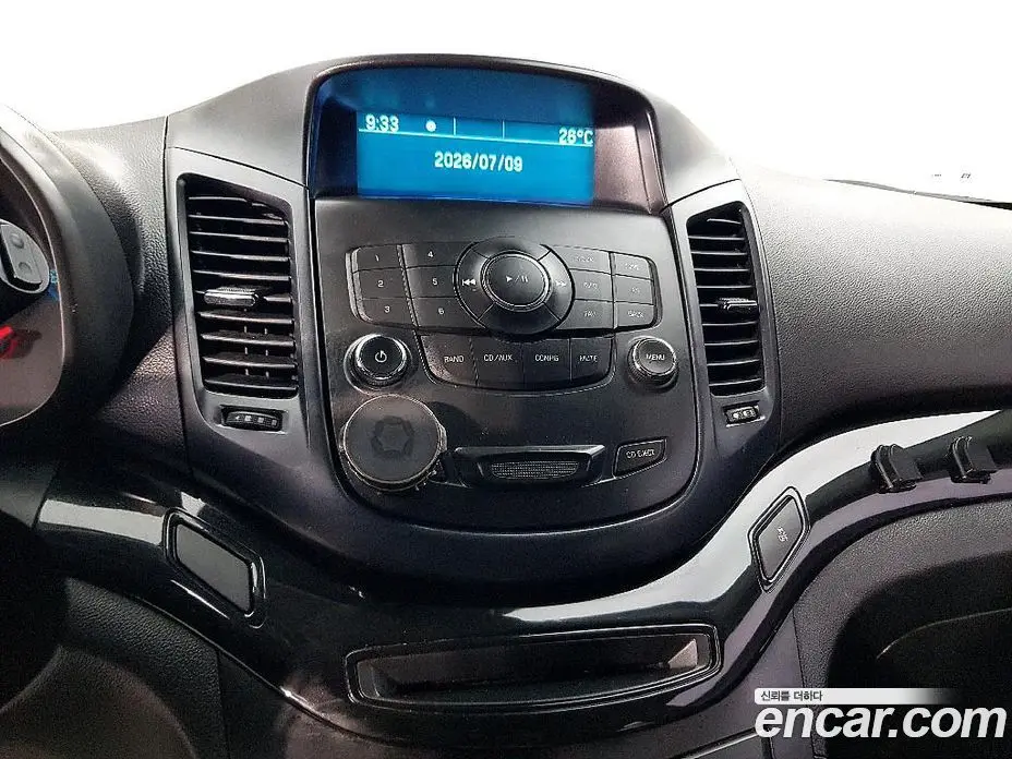 Chevrolet Orlando 2015 2.0 автомат (гидро), фото 14 Chevrolet Orlando 2015 2.0 автомат (гидро), фото 14