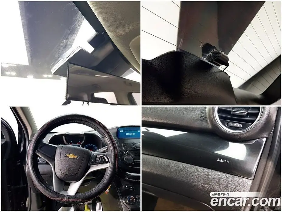 Chevrolet Orlando 2015 2.0 автомат (гидро), фото 17 Chevrolet Orlando 2015 2.0 автомат (гидро), фото 17