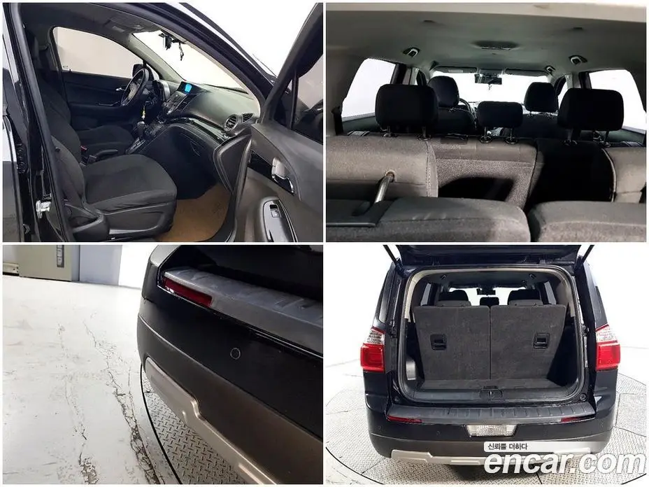 Chevrolet Orlando 2015 2.0 автомат (гидро), фото 19 Chevrolet Orlando 2015 2.0 автомат (гидро), фото 19