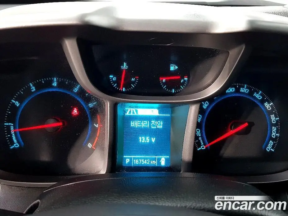 Chevrolet Orlando 2015 2.0 автомат (гидро), фото 7 Chevrolet Orlando 2015 2.0 автомат (гидро), фото 7