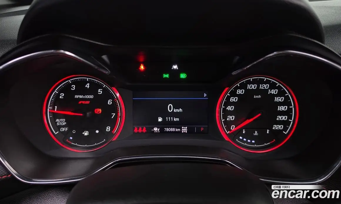 Chevrolet TrailBlazer 2023 1.3 автомат (гидро), фото 10