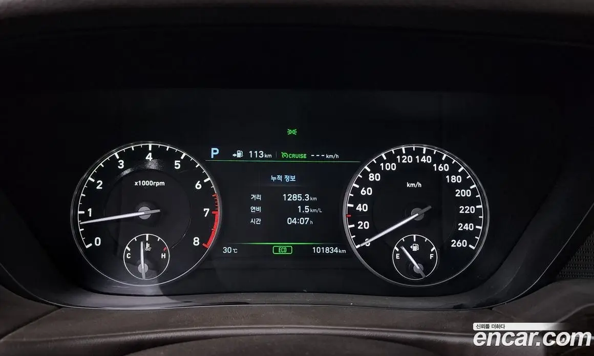 Genesis EQ900 2016 3.3 автомат (гидро), фото 11