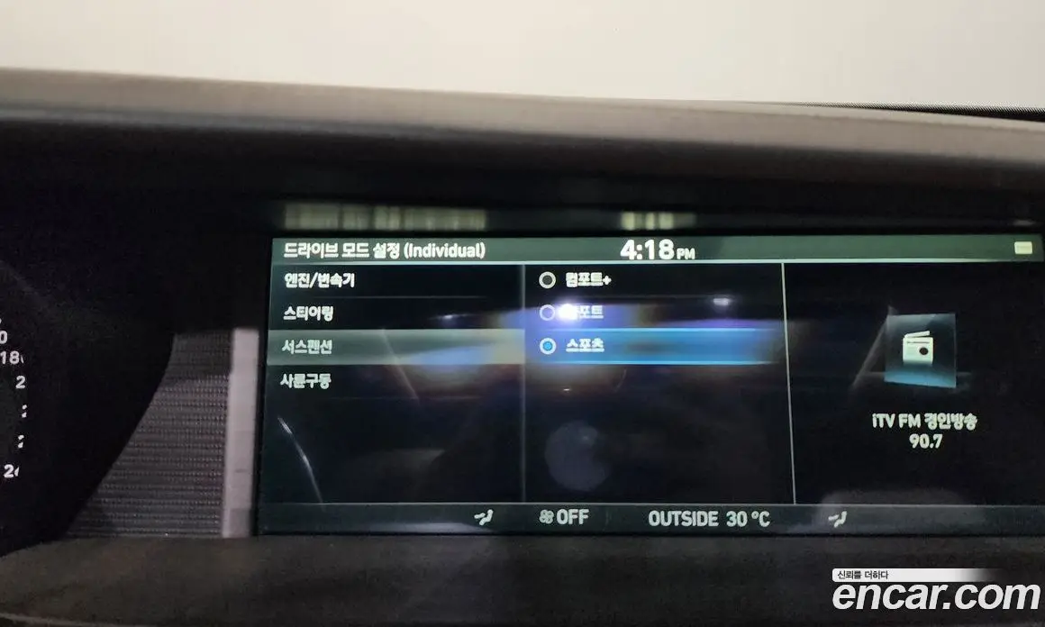 Genesis EQ900 2016 3.3 автомат (гидро), фото 33