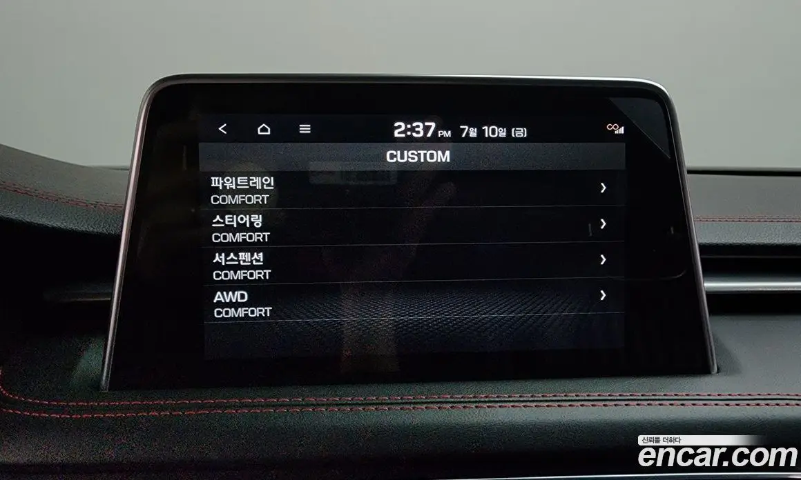 Genesis G70 2018 3.3 автомат (гидро), фото 16 Genesis G70 2018 3.3 автомат (гидро), фото 16