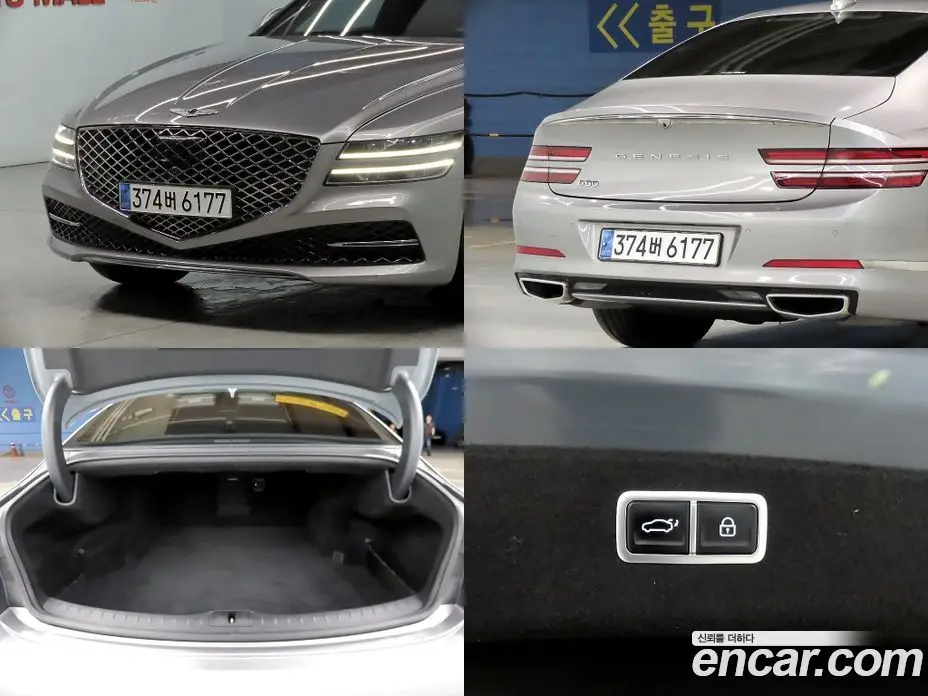 Genesis G80 2021 2.5 автомат (гидро), фото 19