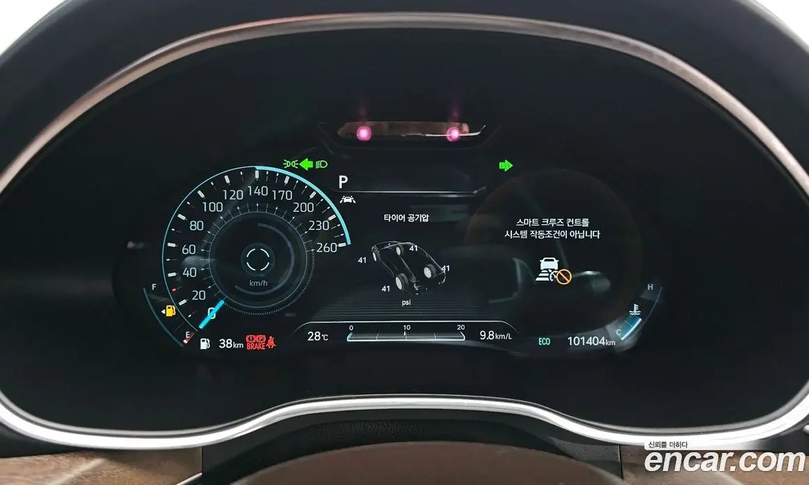 Genesis G80 2021 3.5 автомат (гидро), фото 10 Genesis G80 2021 3.5 автомат (гидро), фото 10