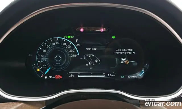Genesis G80 2021 3.5 автомат (гидро), миниатюра 10 Genesis G80 2021 3.5 автомат (гидро), миниатюра 10