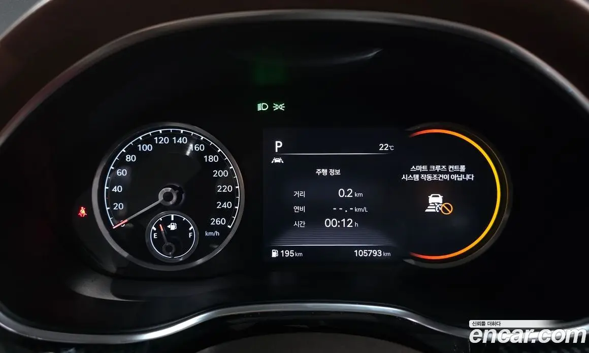 Genesis G80 2021 2.5 автомат (гидро), фото 8 Genesis G80 2021 2.5 автомат (гидро), фото 8
