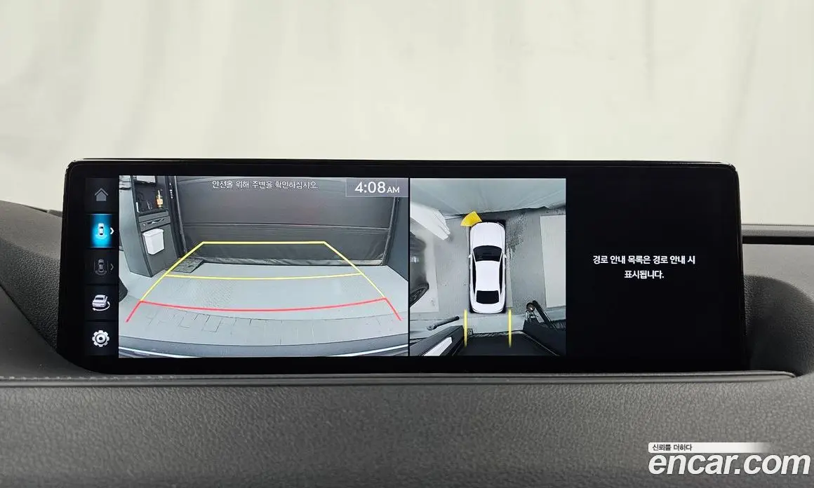 Genesis G80 2022 2.5 автомат (гидро), фото 15 Genesis G80 2022 2.5 автомат (гидро), фото 15