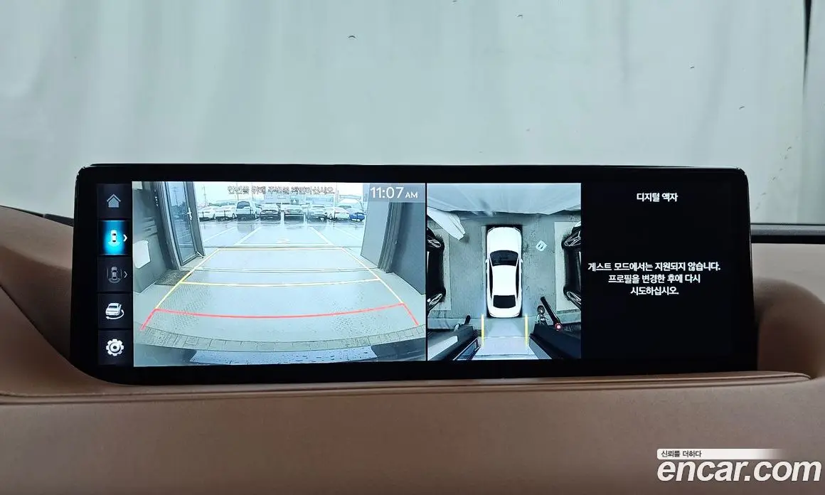 Genesis G80 2022 3.5 автомат (гидро), фото 15 Genesis G80 2022 3.5 автомат (гидро), фото 15