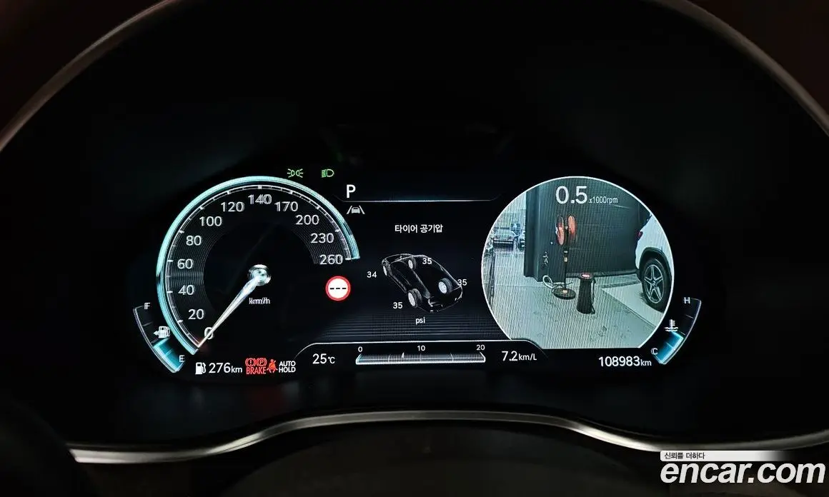 Genesis G80 2022 3.5 автомат (гидро), фото 8 Genesis G80 2022 3.5 автомат (гидро), фото 8