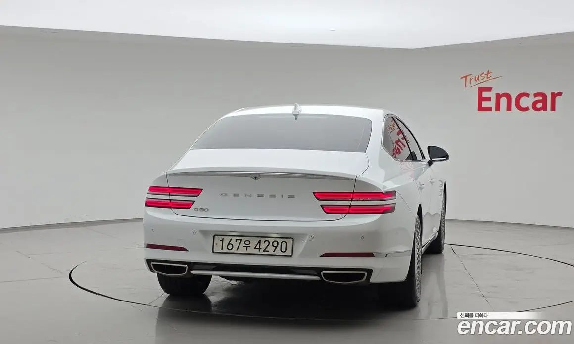 Genesis G80 2023 2.5 автомат (гидро), фото 4 Genesis G80 2023 2.5 автомат (гидро), фото 4