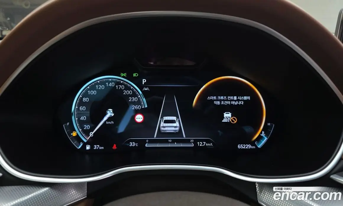 Genesis G80 2023 2.5 автомат (гидро), фото 8 Genesis G80 2023 2.5 автомат (гидро), фото 8