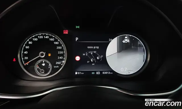 Genesis G80 2023 2.5 автомат (гидро), миниатюра 8 Genesis G80 2023 2.5 автомат (гидро), миниатюра 8