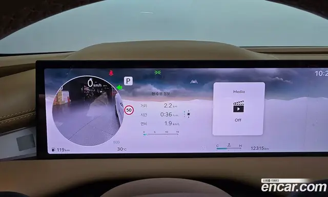 Genesis G80 2025 2.5 автомат (гидро), миниатюра 11 Genesis G80 2025 2.5 автомат (гидро), миниатюра 11