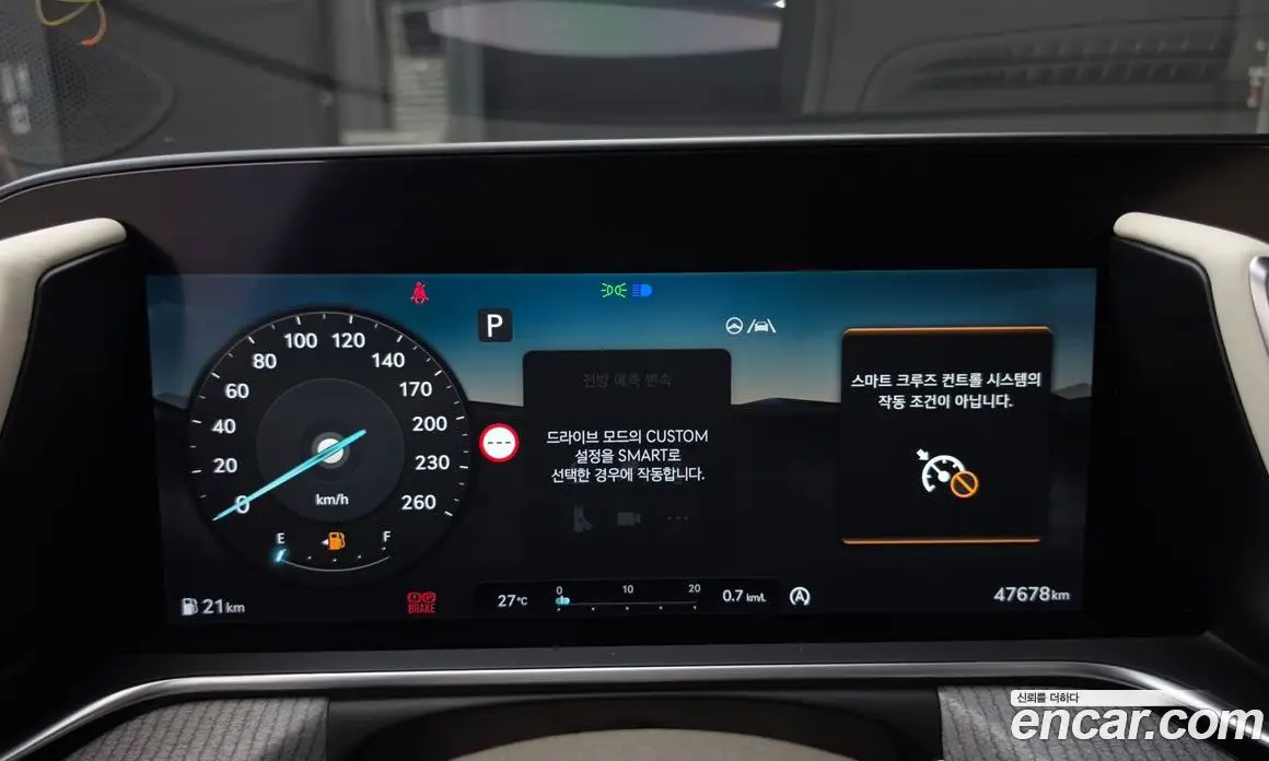 Genesis G90 2022 3.5 автомат (гидро), фото 11 Genesis G90 2022 3.5 автомат (гидро), фото 11