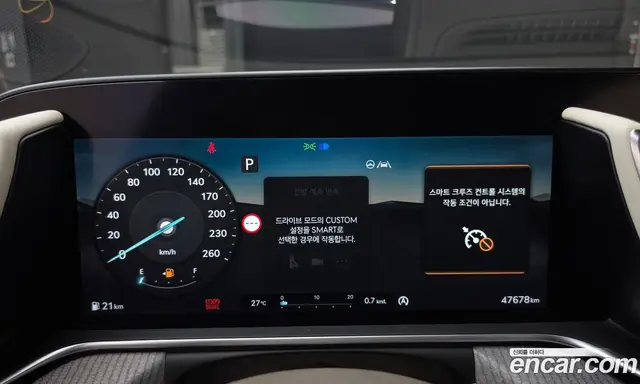 Genesis G90 2022 3.5 автомат (гидро), миниатюра 11 Genesis G90 2022 3.5 автомат (гидро), миниатюра 11