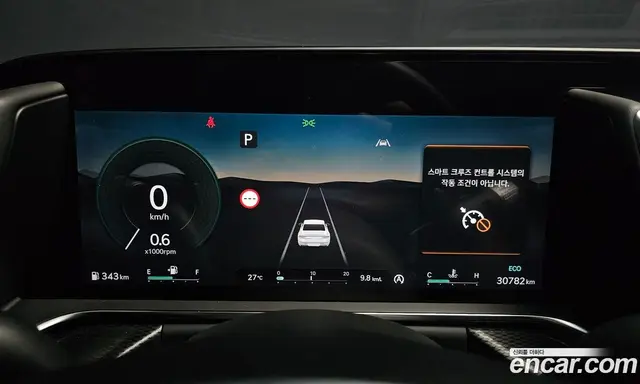 Genesis G90 2025 3.5 автомат (гидро), миниатюра 8 Genesis G90 2025 3.5 автомат (гидро), миниатюра 8