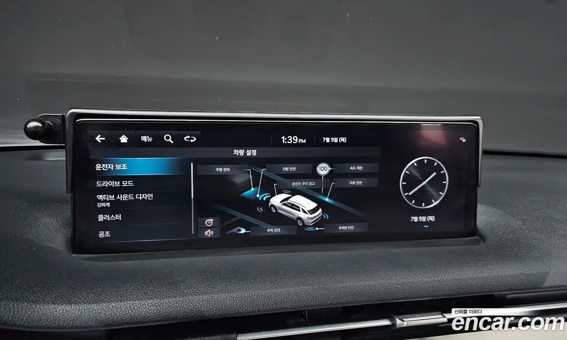 Genesis GV70 2021 2.5 автомат (гидро), фото 19 Genesis GV70 2021 2.5 автомат (гидро), фото 19