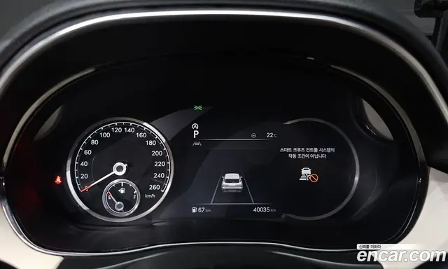 Genesis GV70 2021 2.5 автомат (гидро), миниатюра 8 Genesis GV70 2021 2.5 автомат (гидро), миниатюра 8