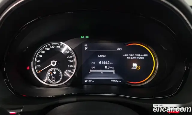 Genesis GV70 2021 2.5 автомат (гидро), миниатюра 11