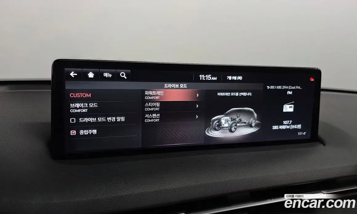 Genesis GV70 2021 2.5 автомат (гидро), фото 26
