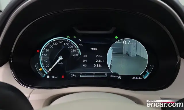 Genesis GV70 2023 2.5 автомат (гидро), миниатюра 10 Genesis GV70 2023 2.5 автомат (гидро), миниатюра 10